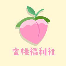 评论区炸了 · 17c免费看视频制作的弹幕设置被曝出新规则这一步你做对了吗？